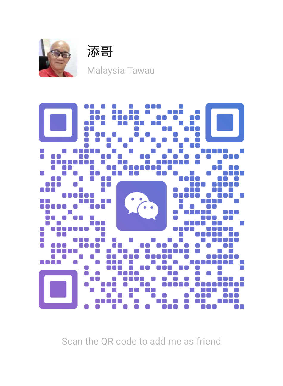 WeChat QR Code — TianGe99